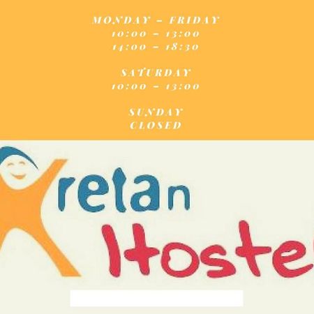 Kretan Hostel Букурещ Екстериор снимка